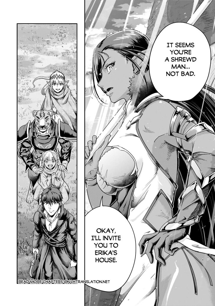 Failure Frame, Chapter 45 image 29